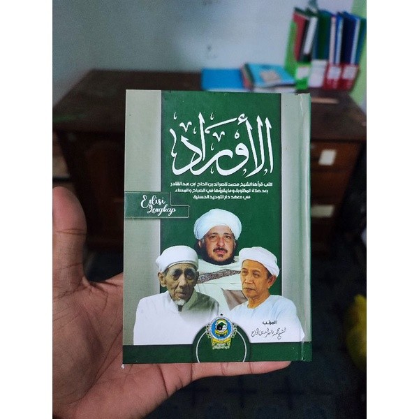 Kumpulan Wirid Sholat 5 waktu yasin fadhilah tahlil rotibul haddad hizib sakron qoshidah sholawat ma