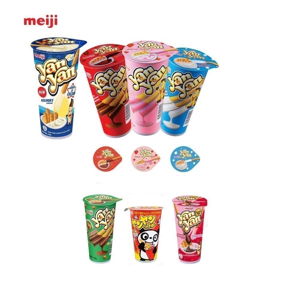 

Biskuit Coklat Meiji Yan Yan Stick Biscuits asal Singapore