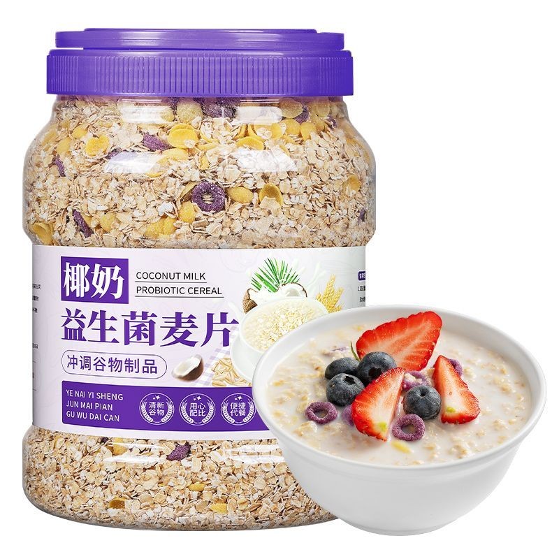 

Oatmeal Probiotik Santan Kelapa Sarapan Instan Pengganti Makanan Bergizi Oatmeal Siap Makan Oatmeal Santan Kelapa Sarapan Malas