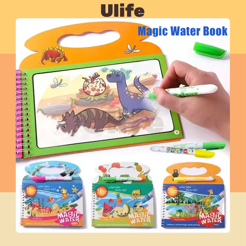 

Buku Gambar Pen Air Magic Water Book Buku Mewarnai Ajaib Dengan Spidol Air