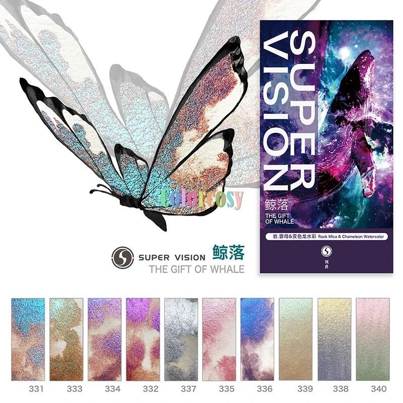 

SUPERVISION Mica Layered Watercolor Pigment 10 Colors 8ML Pearlescent Chameleon Precipitation Color Master Painting Art Supplies