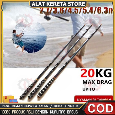 4.5M joran tegek super kuat 10kg / joran tegek / tegek 450 murah ringan kuat / tegek pancing super k
