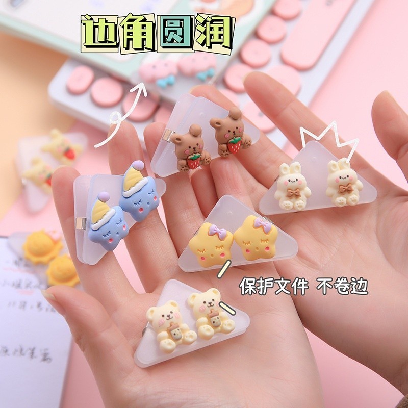 

Penjepit Kertas Klip Sudut Kertas Segitiga Push Pin Karakter Lucu Akrilik 978