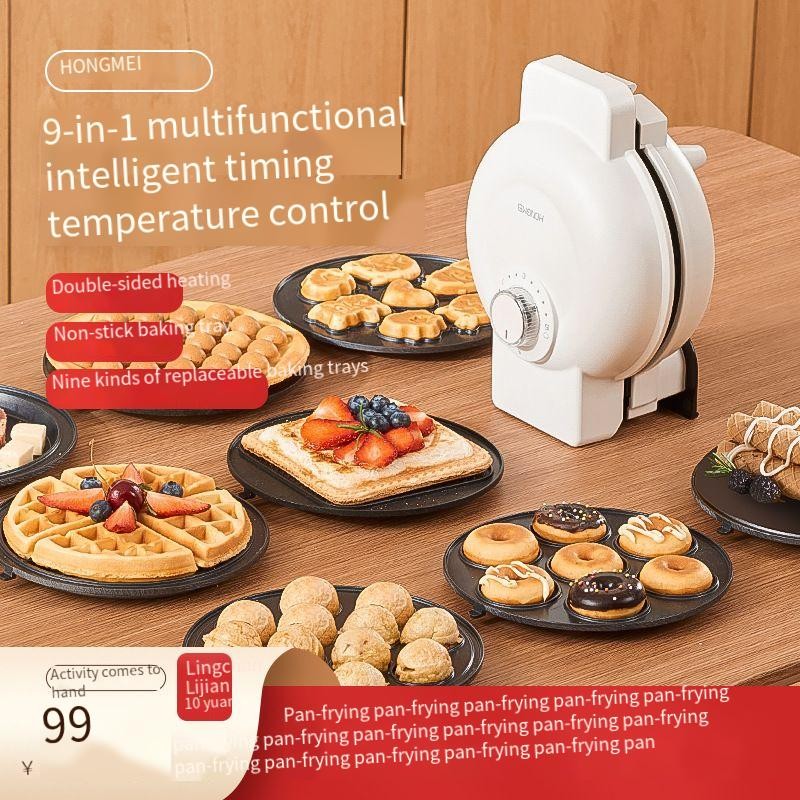 Waffle Irons.Multifunctional Breakfast Machine Detachable Waffle Machine Sandwich Machine Doughnut H