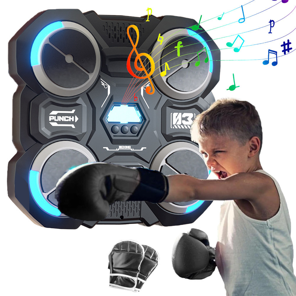 Music Boxing Machine Bluetooth-compatible Music Boxing Machine Children's Music Boxing Machine Smart