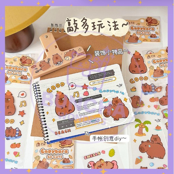 

BW COD Sticker Glitter Kapibara Stiker Kartun Stiker Foto Album Dekoratif Dekorasi Scrapbook A-SK019