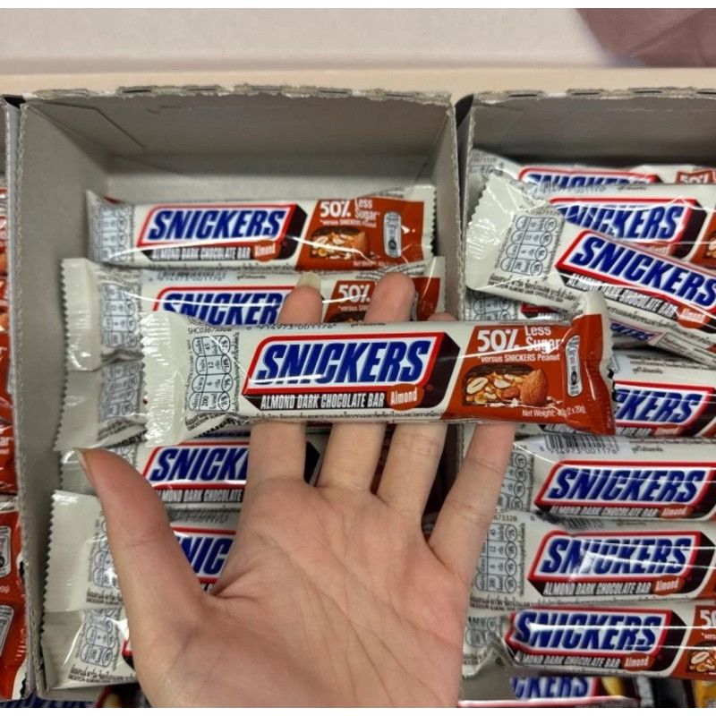 

SNICKERS ALMOND DARK CHOCOLATE / OATS BAR 40gr isi 2
