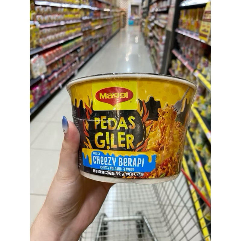 

magi maggi pedas giler cheezy berapi volcano 94g