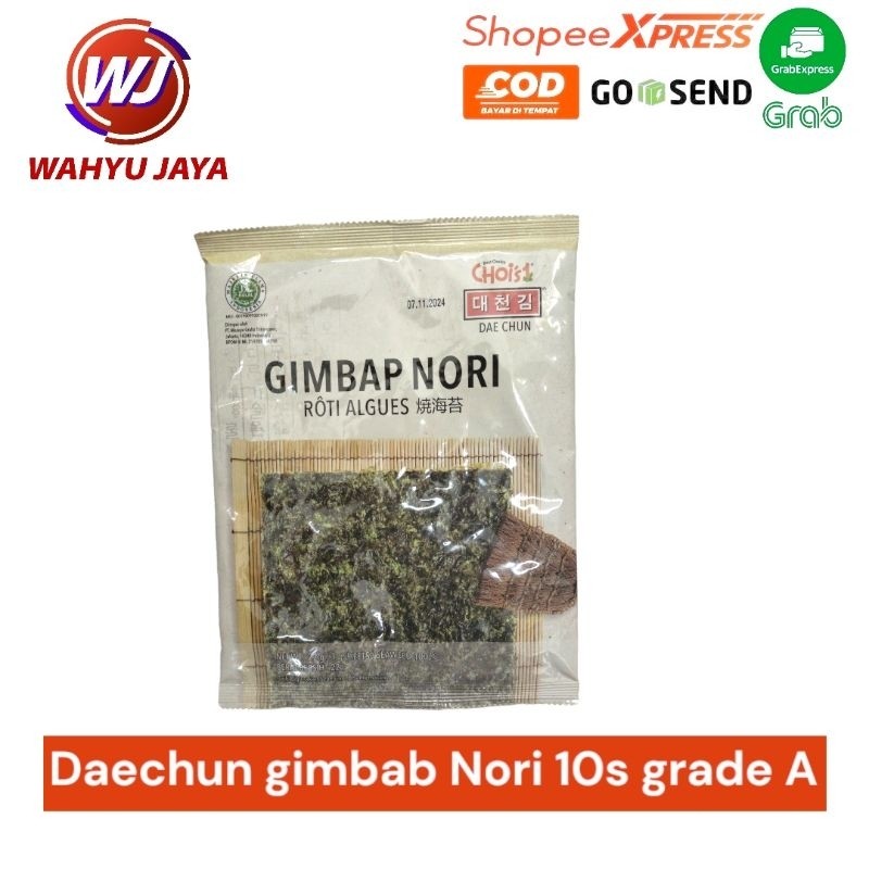 

Daechun Gimbab Nori 10s Grade A / NORI GIMBAB 10S