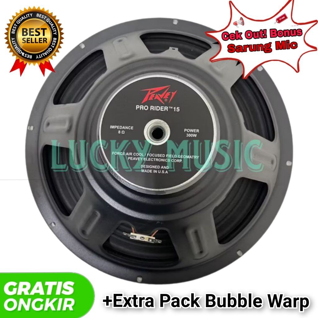 Speaker component Peavey Pro rider 15 Inch 300 Watt mid low 8 ohm speaker 15 inch 300 watt speaker p