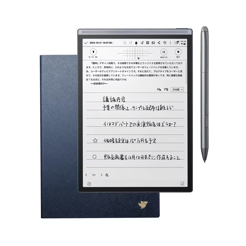 

iFLYTEK AINOTE Air2 Office Notebook 8.2" With Electronic Notes Meeting Notebook Note Wireless AI Paper Note With E Paper Tablet