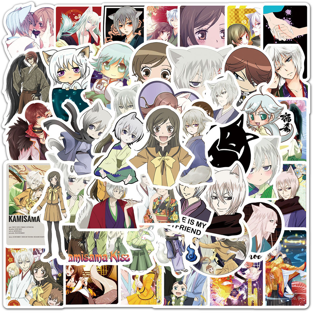 

50Pcs Anime Anime Kamisama Kiss Stickers DIY Stickers Scrapbooking Phone Luggage Skateboard Vinyl Waterproof Graffiti Decals