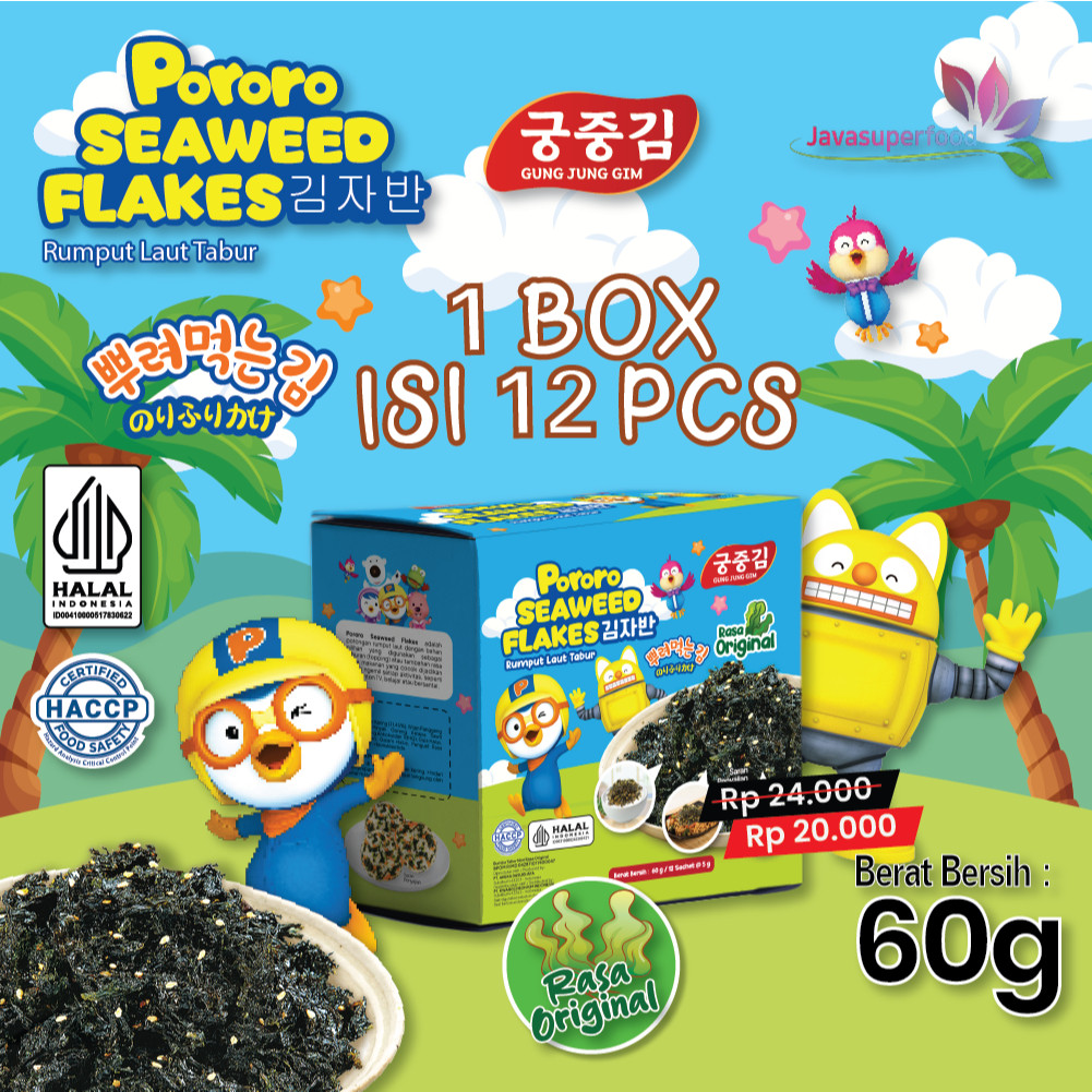 

(HALAL) PORORO SEAWEED FLAKES 1 BOX / RUMPUT LAUT KERING TABUR / DRIED SEAWEED FLAKES / RUMPUT LAUT TABUR 5G