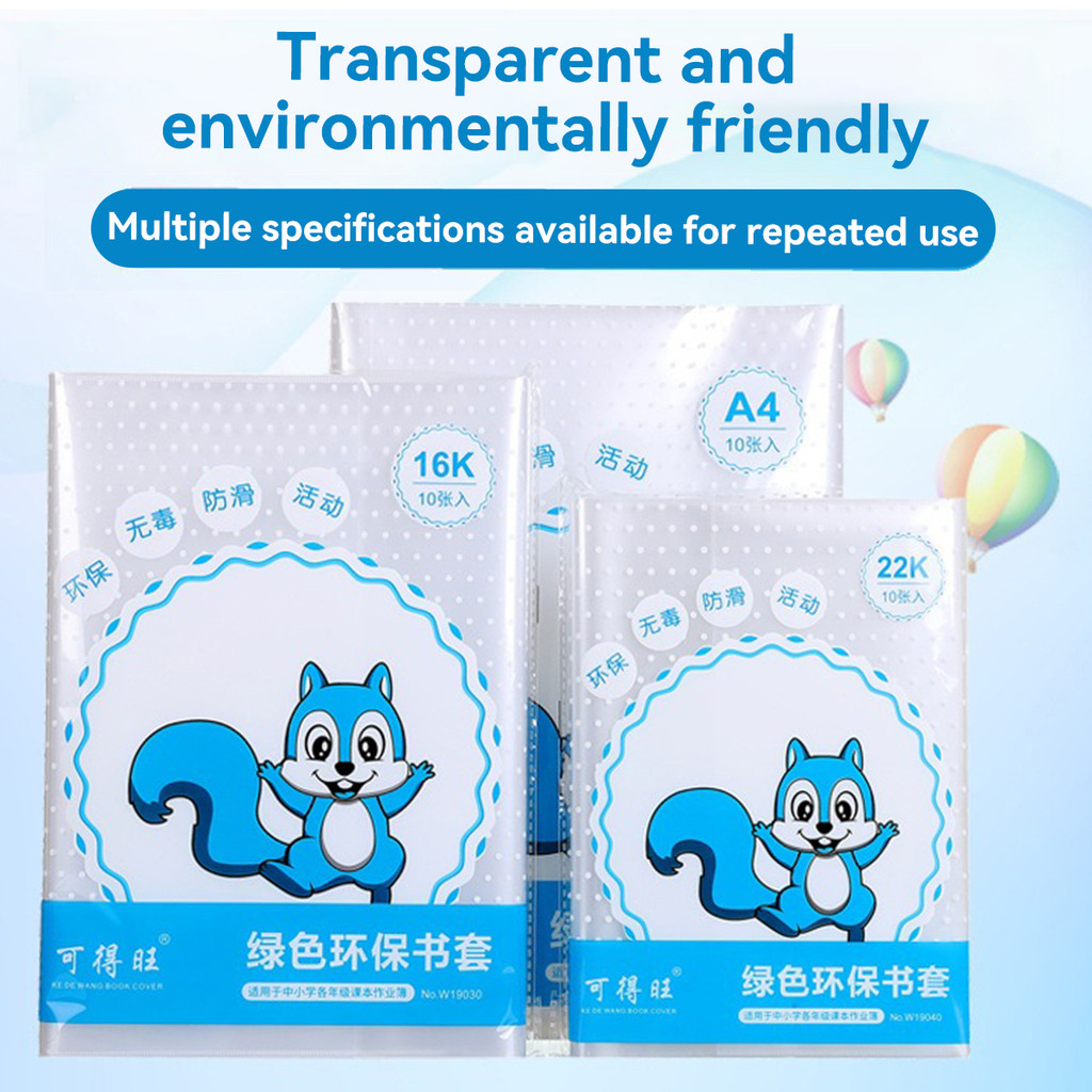

10PC-A4/16K Transparent Book Cover Protector High Transparency PP Material Adjustable and Reusable School Stationery for Student