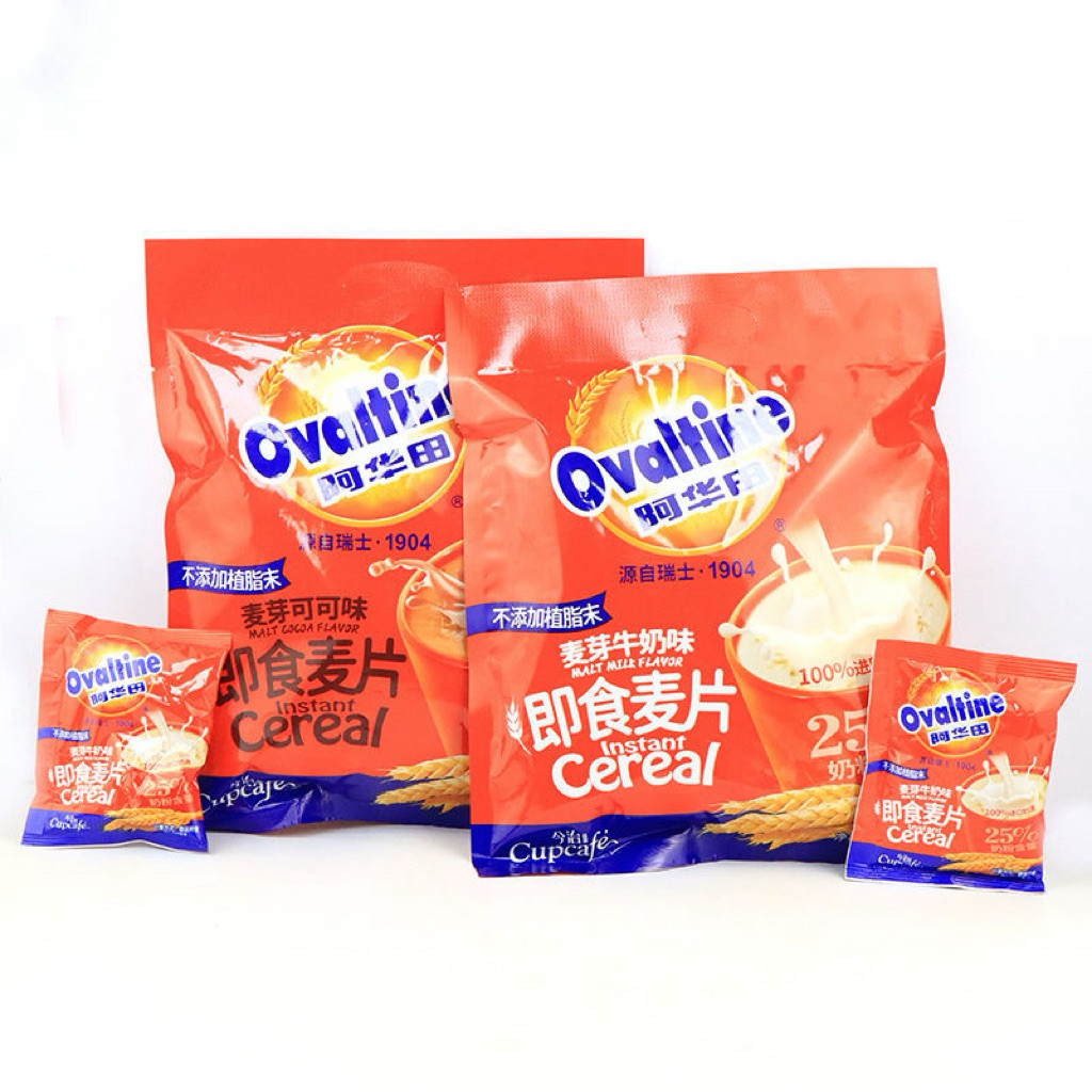 

Ovaltine Instant Cereal Malt Cocoa Flavour Ovaltine Instant Cereal Malt Milk Flavour Sereal Instant Rasa Susu Coklat