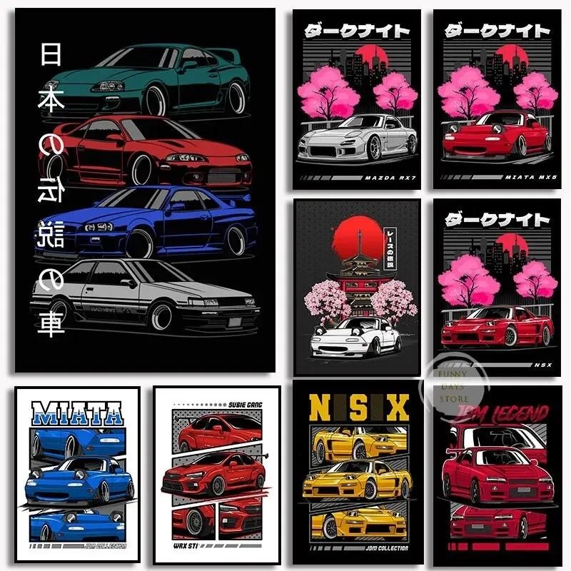 

Retro Classic Jdm Cars Racing Poster Japanese GTR Car Prints Cool Aesthetic Canvas Painting Picture For Living Room Decoration