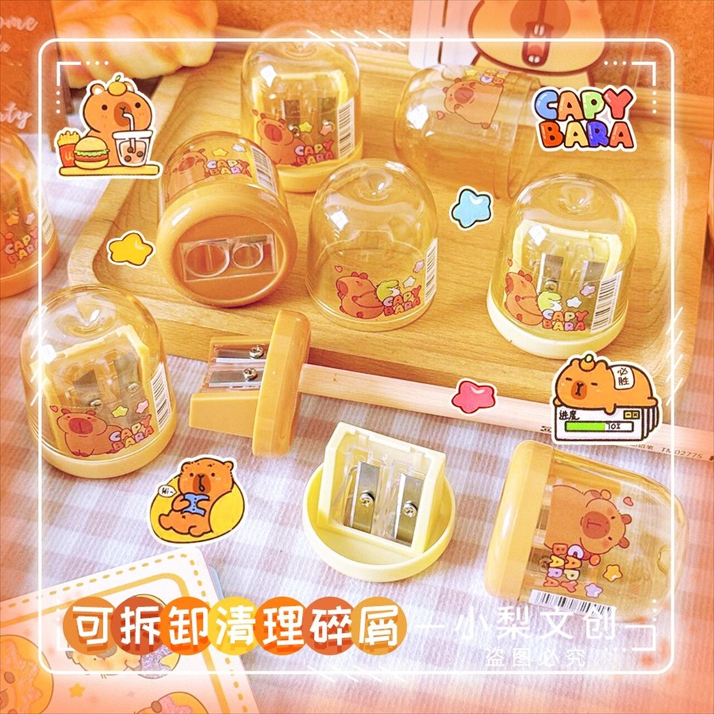 

[C] SERUTAN 2 LUBANG 82001 [PCS]