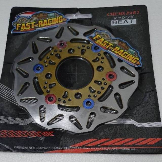 Piringan Cakram Depan Variasi honda Beat vario scoopy Beat Fi Dll