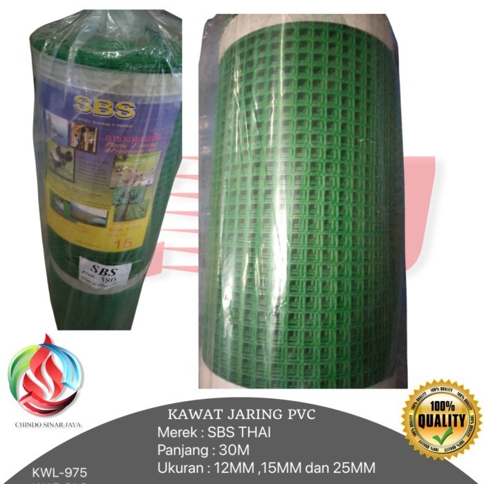 KAWAT MESH GRILL FULL PLASTIK HIJAU KAWAT JARING PLASTIK KAWAT AYAM