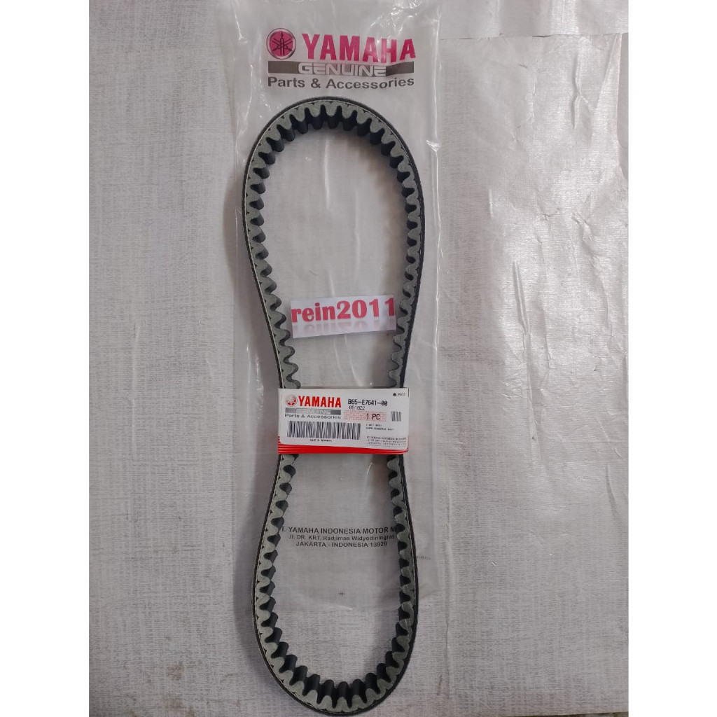 V BELT VAN BELT VANBELT AEROX 155  LEXI ASLI ORI YAMAHA B65 E7641 00
