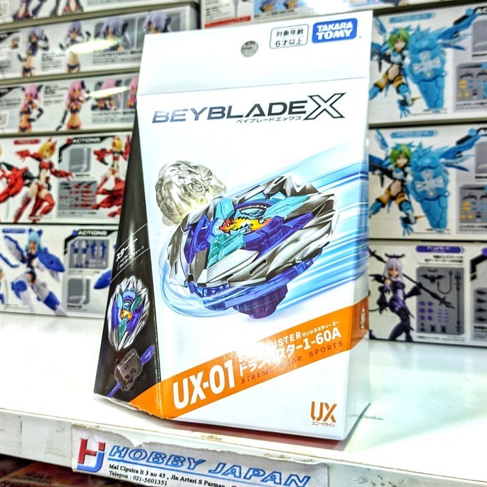 [Terbaru] Beyblade X Booster UX-01 Dran Buster 1-60A