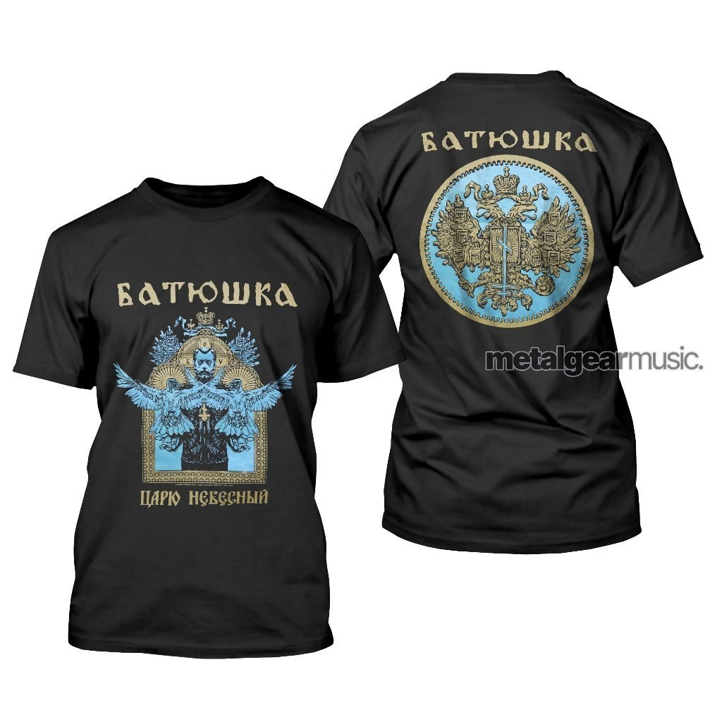 ORIGINAL BATUSHKA - CARJU TSHIRT