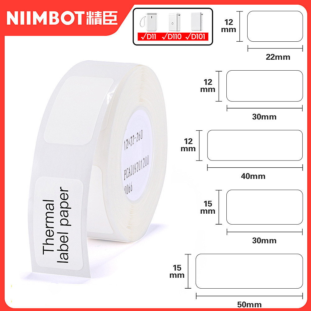 

Niimbot D110 Label Maker Tape Sticker D11 Label Paper Self-adhesive Waterproof White Niimbot D101 for Niimbot Printer 12-15mm