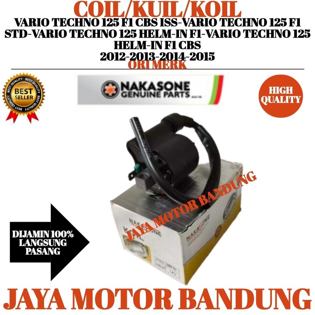 KOIL Vario Techno 125 FI CBS ISS (2013 - 2015) KUIL
Vario Techno 125 FI STD (2013 - 2015) COIL
Vario