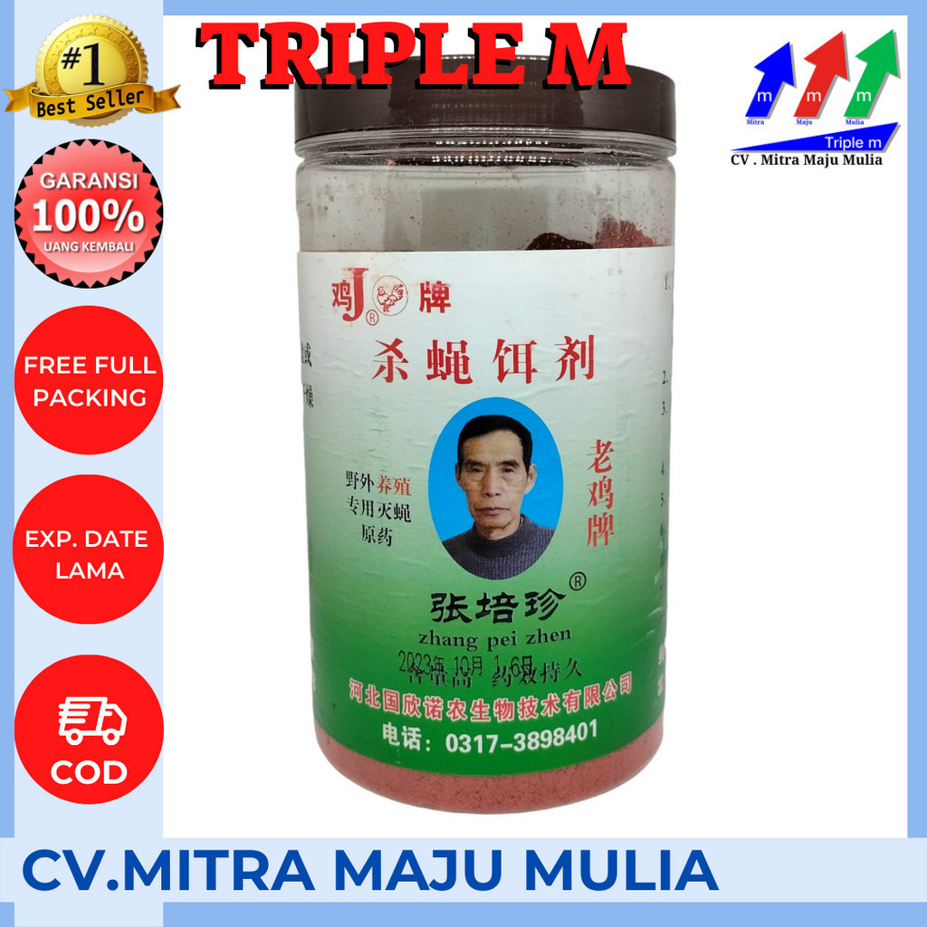 VO02LS ZHANG PEI ZHEN CURAH 500 GRAM ORIGINAL