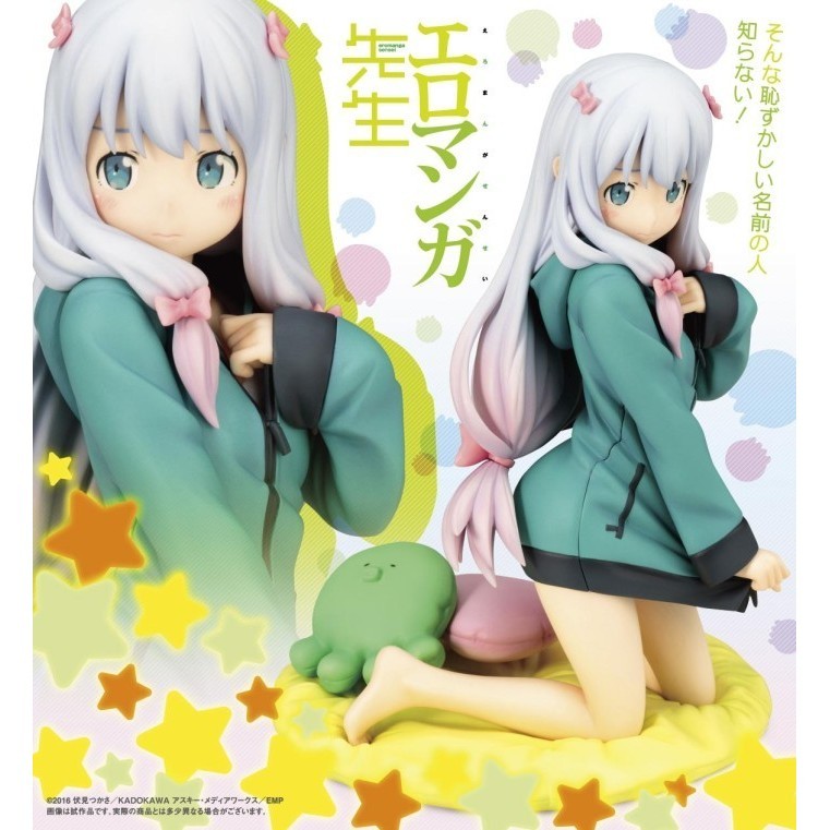 (Pre Order) Figure Eromanga Sensei - Sagiri Izumi (Kotobukiya)