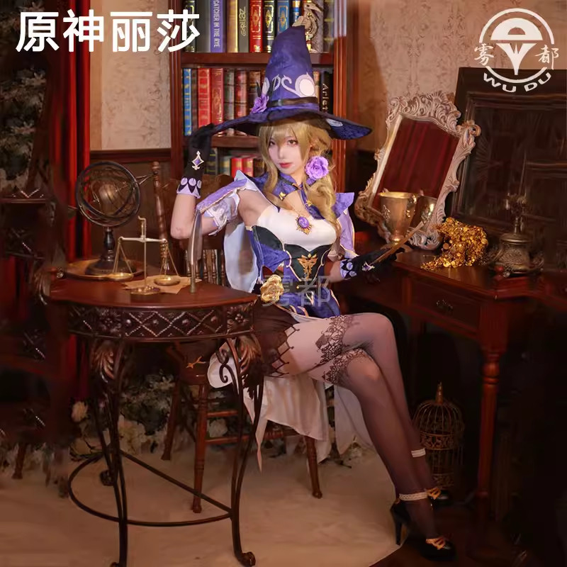 WAIFUKU - PO Lisa Default Genshin Impact Kostum Cosplay Only Costume Brand Wudu Iyungtoo