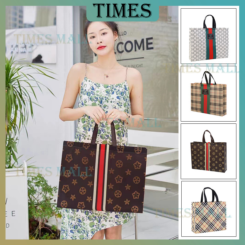 

Goodie Bag Spunbond Motif / Tas Belanja Spunbond Model Kotak Box Kantong Kain Souvenir /Tas Hampers Tas Non Woven / Tas Belanja /Spoundbond Bag