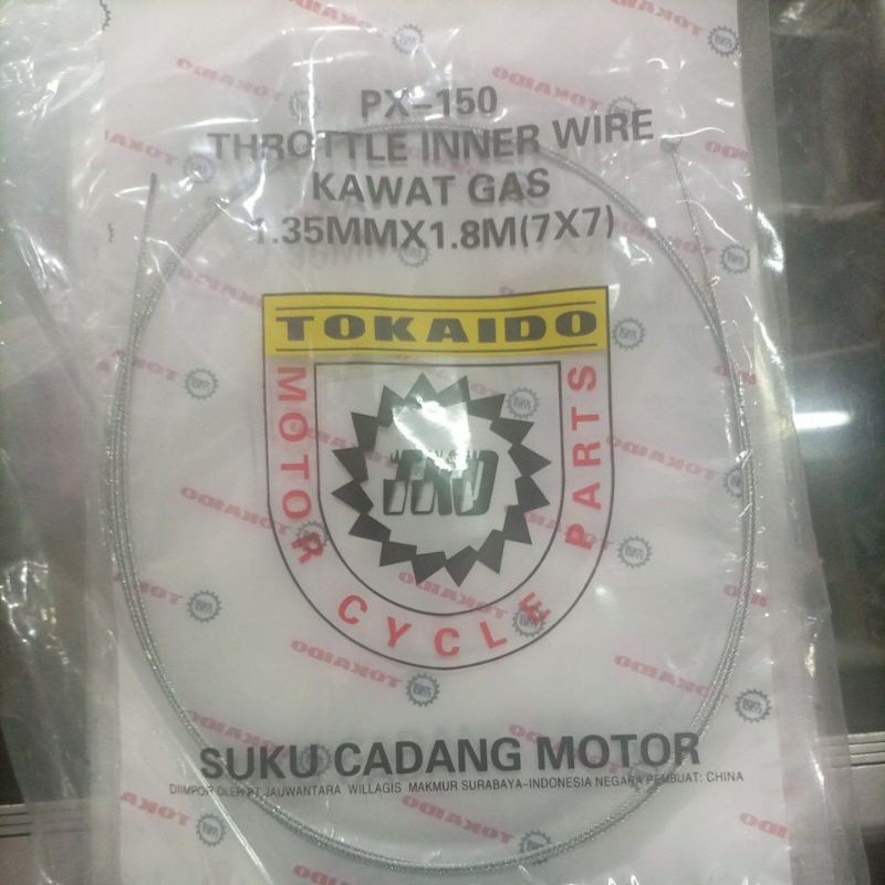 oler / seling / kawat gas, kabel dalam gas sepeda motor