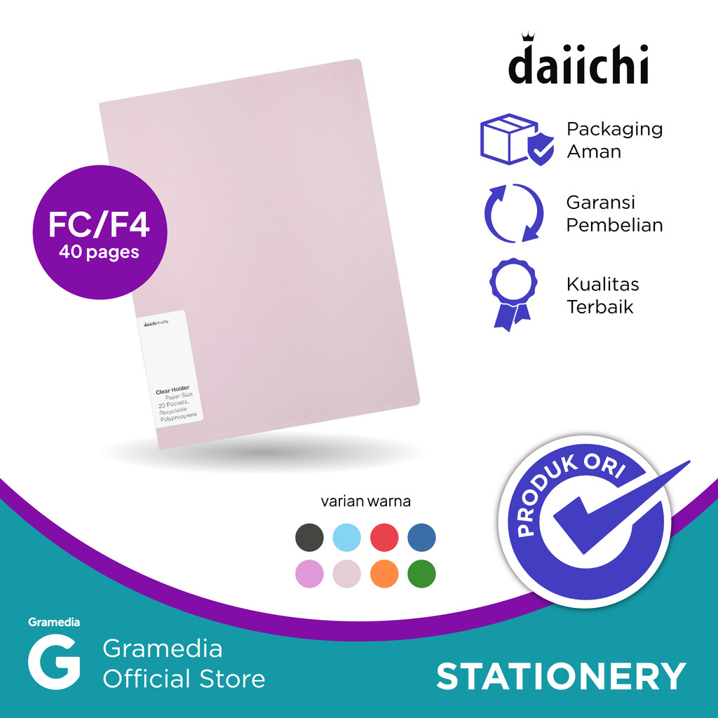 

DPR2 CLEAR HOLDER FC 40 P SAKURA PINK