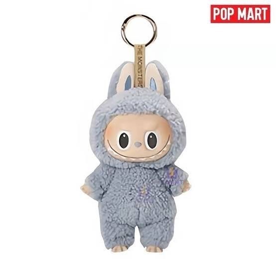 POP MART Labubu Exciting Macaron The Monsters Doll Keychain Gantungan Tas - Sea Salt Coconut