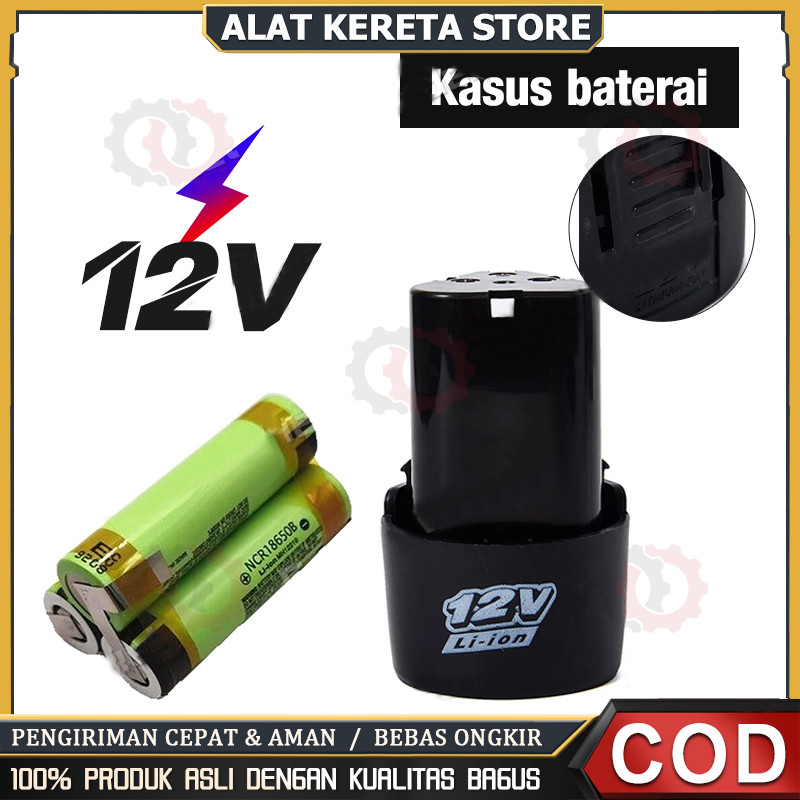 Baterai Bor Litium Li-Ion 12 Volt Baterai Bor Electric Cordless Rechargeable  1300 MAH Original JLD/
