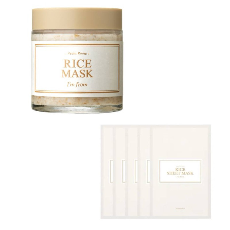 I'm from rice mask 110gr | Im from rice mask 110gr | rice sheet mask