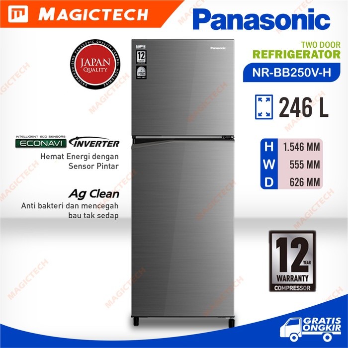 KULKAS PANASONIC 2 PINTU NR-BB250V-H ECONAVI INVERTER 246L