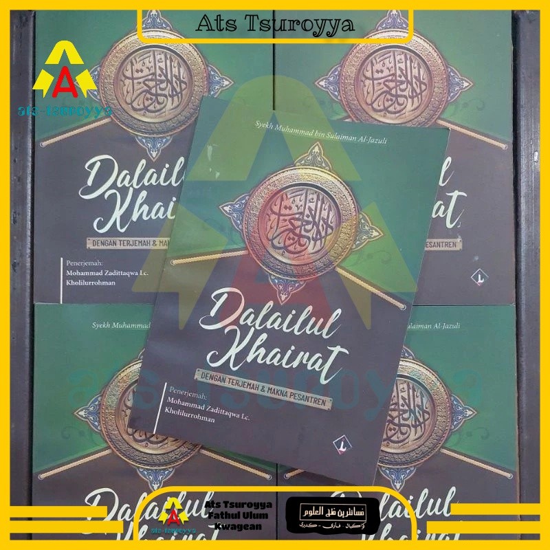 (kcl) Dalailul Khoirot Dengan Terjemah dan Makna Pesantren Saku - Terjemah Dalailul Khoirot 3 Bahasa