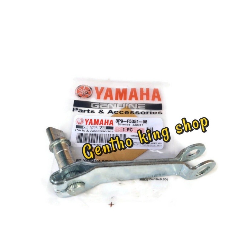 AS PAHA REM SET PAHA REM RX KING