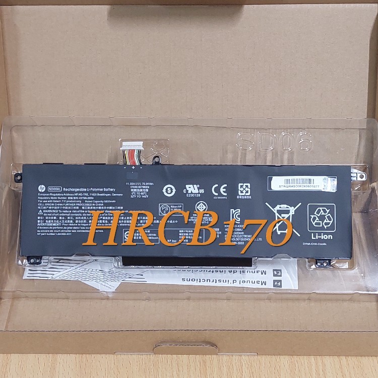 Baterai For HP Omen 15 15-Ek0003NA 15-Ek1035TX 15-Ek0025TX SD06XL -HRCB