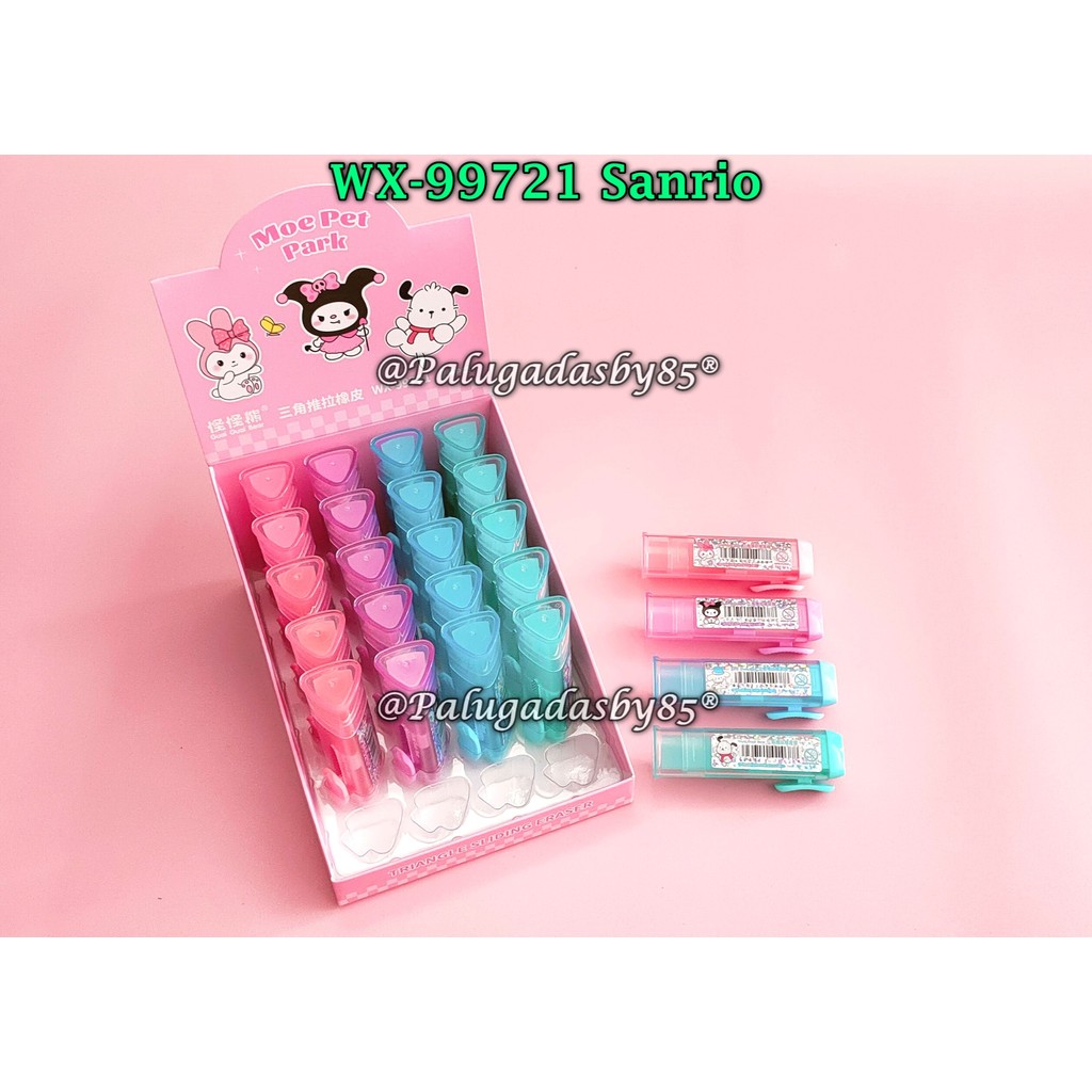 

(1 Biji) Penghapus Cutter Sanrio WX-99721 / Penghapus Cutter Viral / Penghapus Cutter GXIMP WX-99721