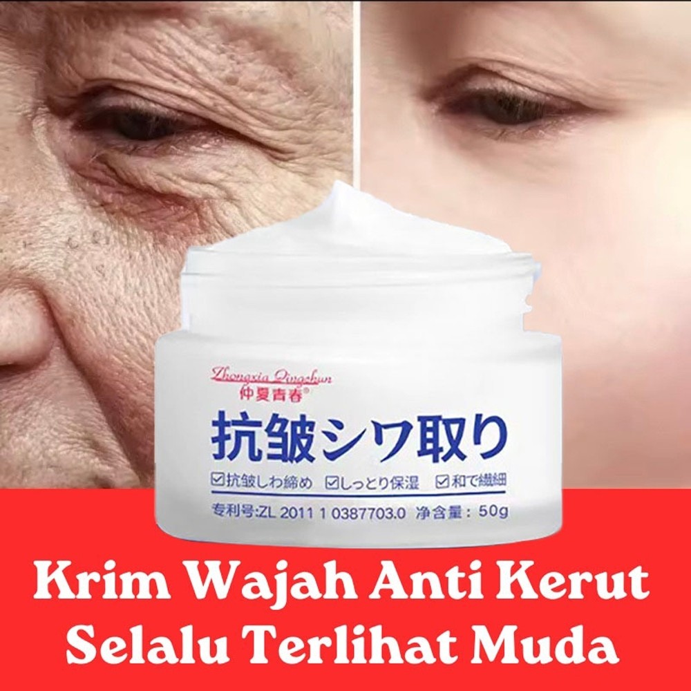 Zhongxia Cream Anti Aging Krim Penghilang Kerutan Wajah Flek Hitam dan Pelembab Wajah Kering - IS
