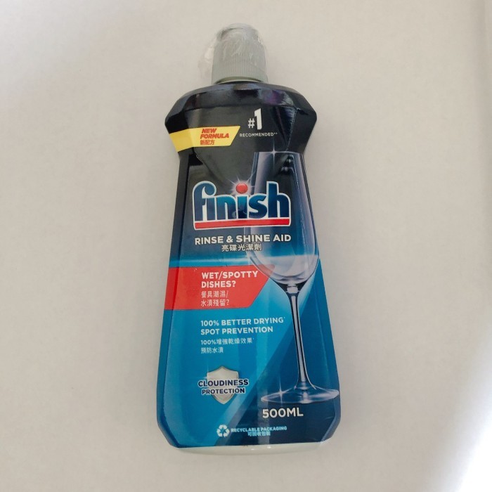 Finish Rinse Aid Dishwasher 500ml