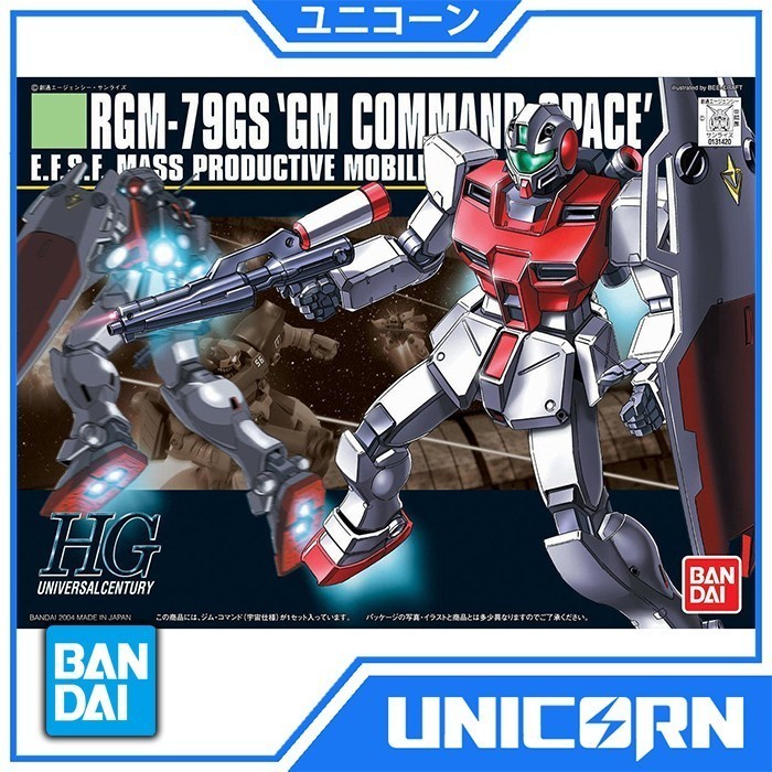 HGUC GM Command Space Type HG 1/144 Gundam Bandai HG RGM-79GS GM Command