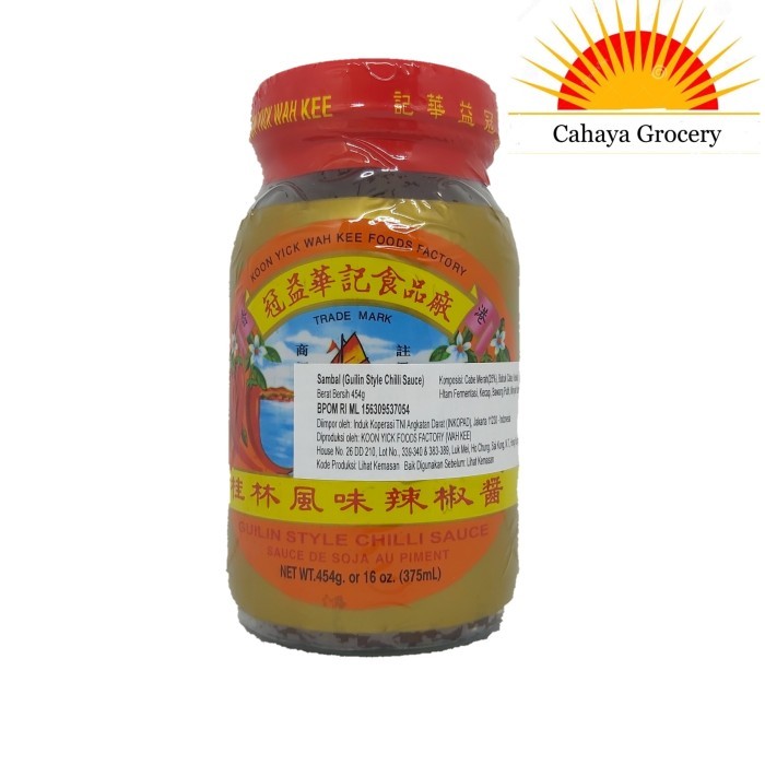 

Koon Yick Wah Kee Guilin style Chilli Sauce 375 ml