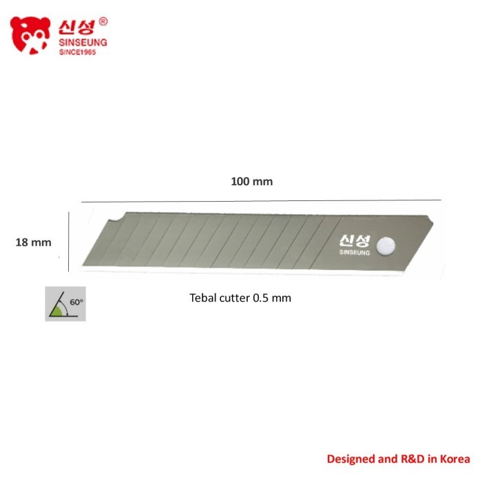 

SINSEUNG Isi cutter besar 18 mm L206 14 Patahan Cutter Blade 18mm 14 Segments (10 pcs per tube)