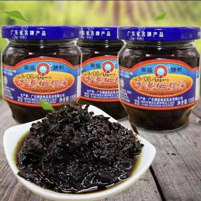 

Premium Bumbu Perasa untuk Sayuran Chaoseng Olive Vegetable 170g bumbu sayuran