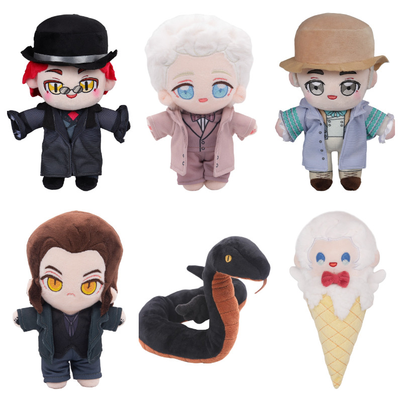 Good Cosplay Omens Aziraphale Plush Cartoon Ice-cream Cone Soft Stuffed Mascot Adult/Kids Birthday X