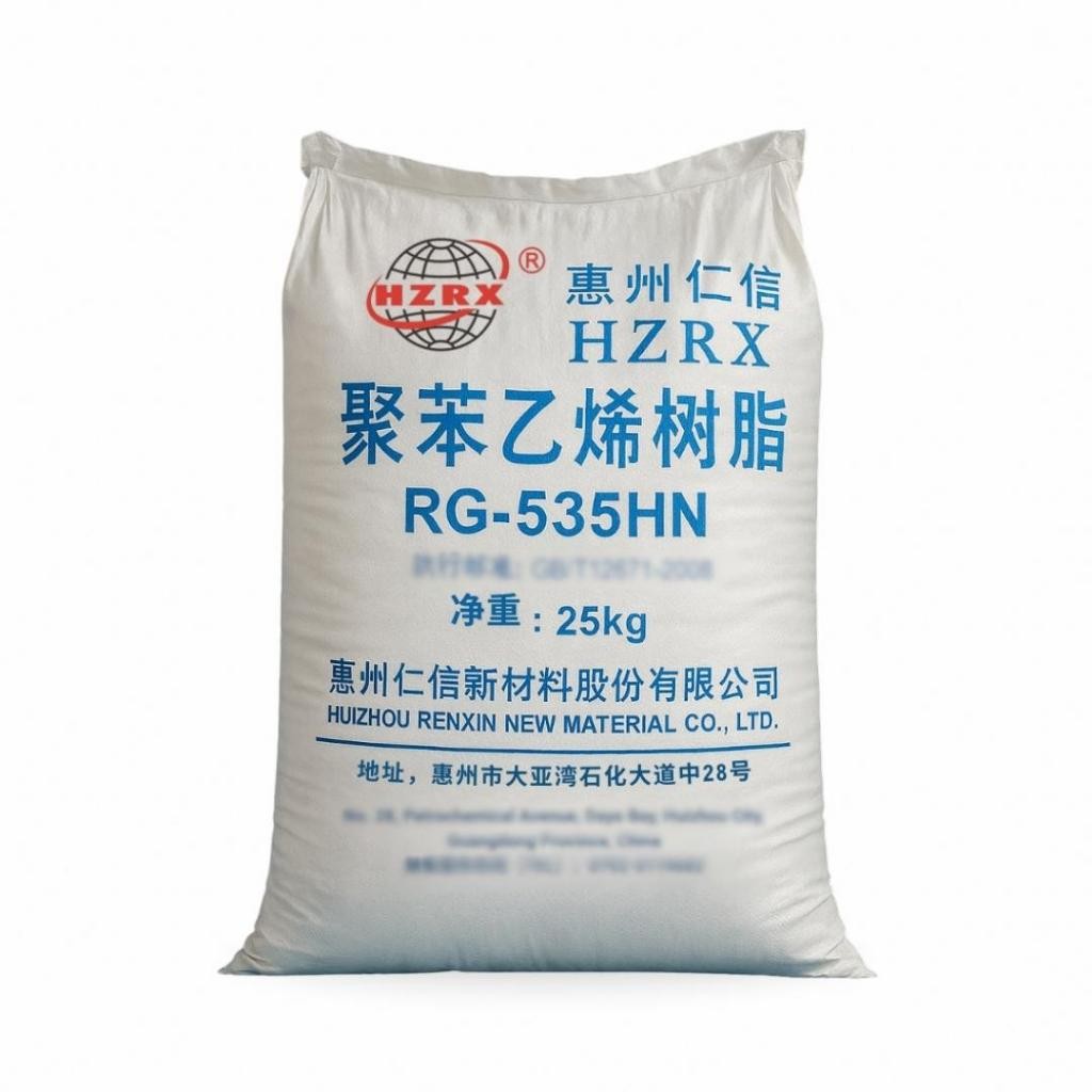 Biji Plastik PS Polistirena Polystyrene Bening Alot Kuat Murah